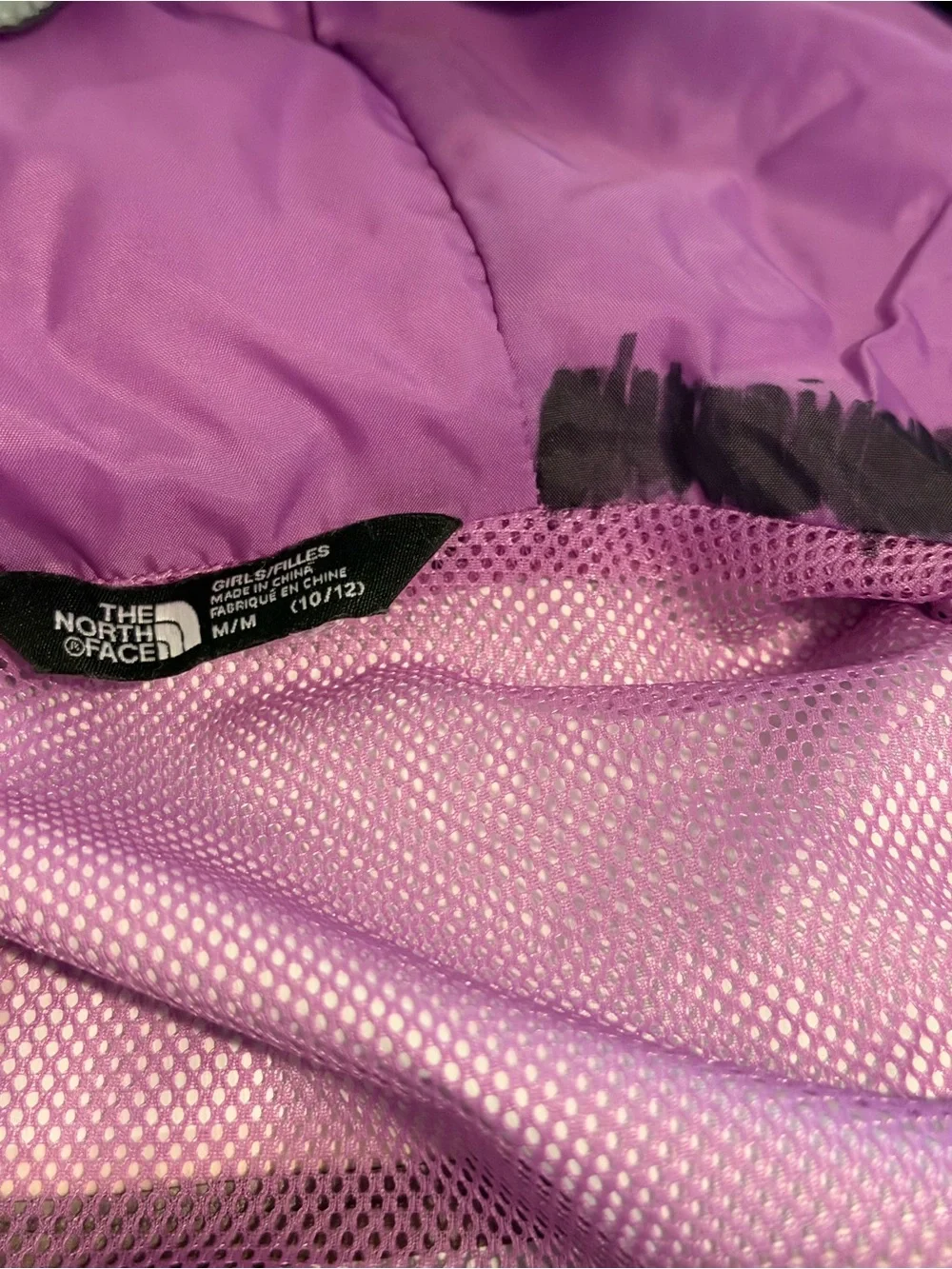The North Face Girl’s Triclimate -SZ M- Grey Black Windbreaker Rain Jacket
